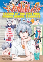 Neon Genesis Evangelion: The Legend of Piko Piko Middle School Students cover image