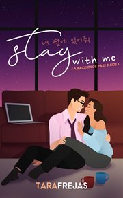 Stay with me. Book #2.5 cover image