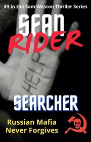 Searcher cover image