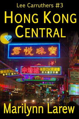 Cover image for Hong Kong Central