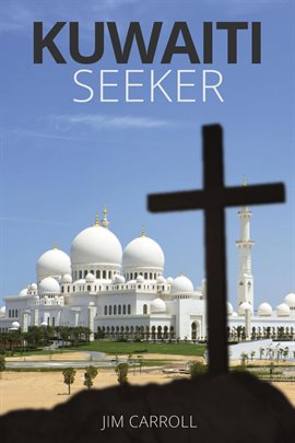 Cover image for Kuwaiti Seeker