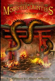 The dragon gate cover image