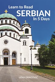 Learn to read serbian in 5 days cover image