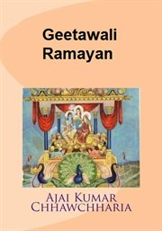 Geetawali ramayan cover image