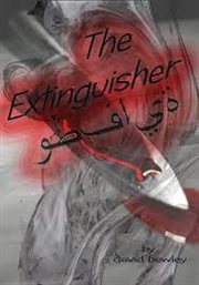 The extinguisher & the extinguisher (revenge) cover image
