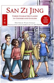 San zi jing: three character classic in chinese and english cover image