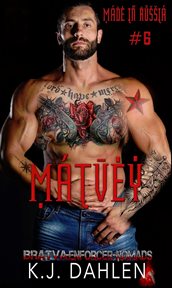 Matvey cover image
