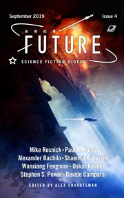 Future science fiction digest issue 4 cover image