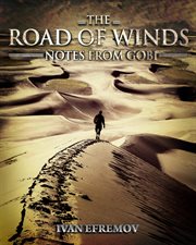 The road of winds cover image