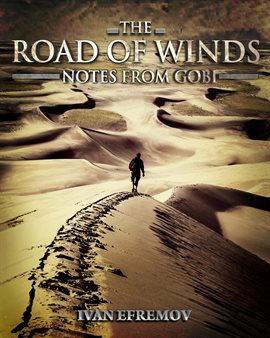 Cover image for The Road of Winds