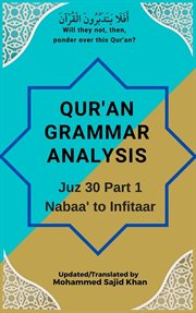 Quran Grammar Analysis : Juz 30 Part1 cover image