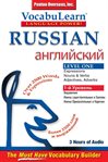 Russian/English Level 1 cover image
