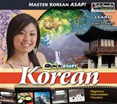 Quickstart korean cover image