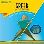 Greek crash course cover image