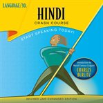 Hindi crash course cover image
