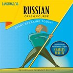 Russian crash course cover image