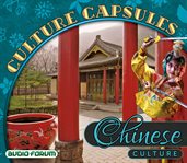 Chinese culture capsules cover image