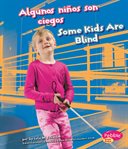 Algunos niños son ciegos cover image