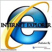 Internet explorer cover image