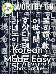 Korean made easy cover image