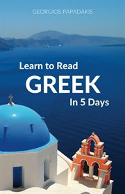 Learn to read Greek in 5 days cover image
