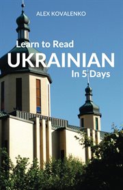 Learn to Read Ukrainian in 5 Days cover image