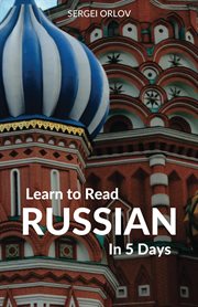 Learn to read russian in 5 days cover image