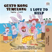 Gusto kong tumulong i love to help cover image