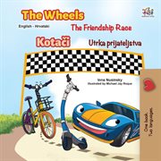 The friendship race cover image