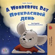 A Wonderful Day cover image