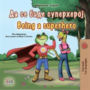 Being a Superhero cover image