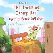 The Traveling Caterpillar cover image