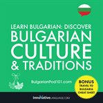 LEARN BULGARIAN: DISCOVER BULGARIAN CULT cover image