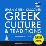 Learn greek: discover greek culture & traditions cover image