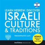 Learn Hebrew. Discover Israeli culture & traditions cover image