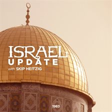 Cover image for Israel Update - 1983