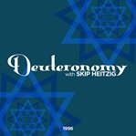 05 deuteronomy - 1996 cover image