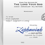 36 zephaniah - 1992. Memorandum cover image