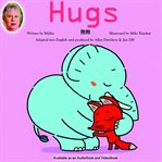 Hugs cover image