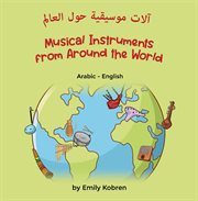 Musical instruments from around the world (arabic-english) cover image