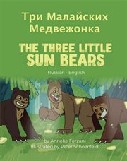 The three little sun bears (russian-english) cover image