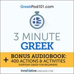 3-minute greek. Everyday Greek for Beginners cover image
