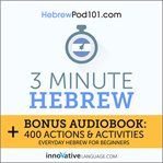 3-minute hebrew. Everyday Hebrew for Beginners cover image