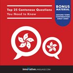 Top 25 cantonese questions you need to know cover image