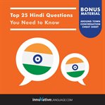 Top 25 Hindi Questions You Need to Know cover image