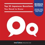 Top 25 japanese questions you need to know cover image
