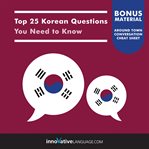 Top 25 korean questions you need to know cover image