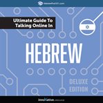 The ultimate guide to talking online in Hebrew cover image