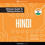 The ultimate guide to talking online in Hindi cover image