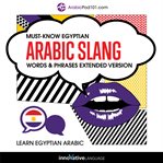 Learn arabic: must-know arabic slang words & phrases cover image